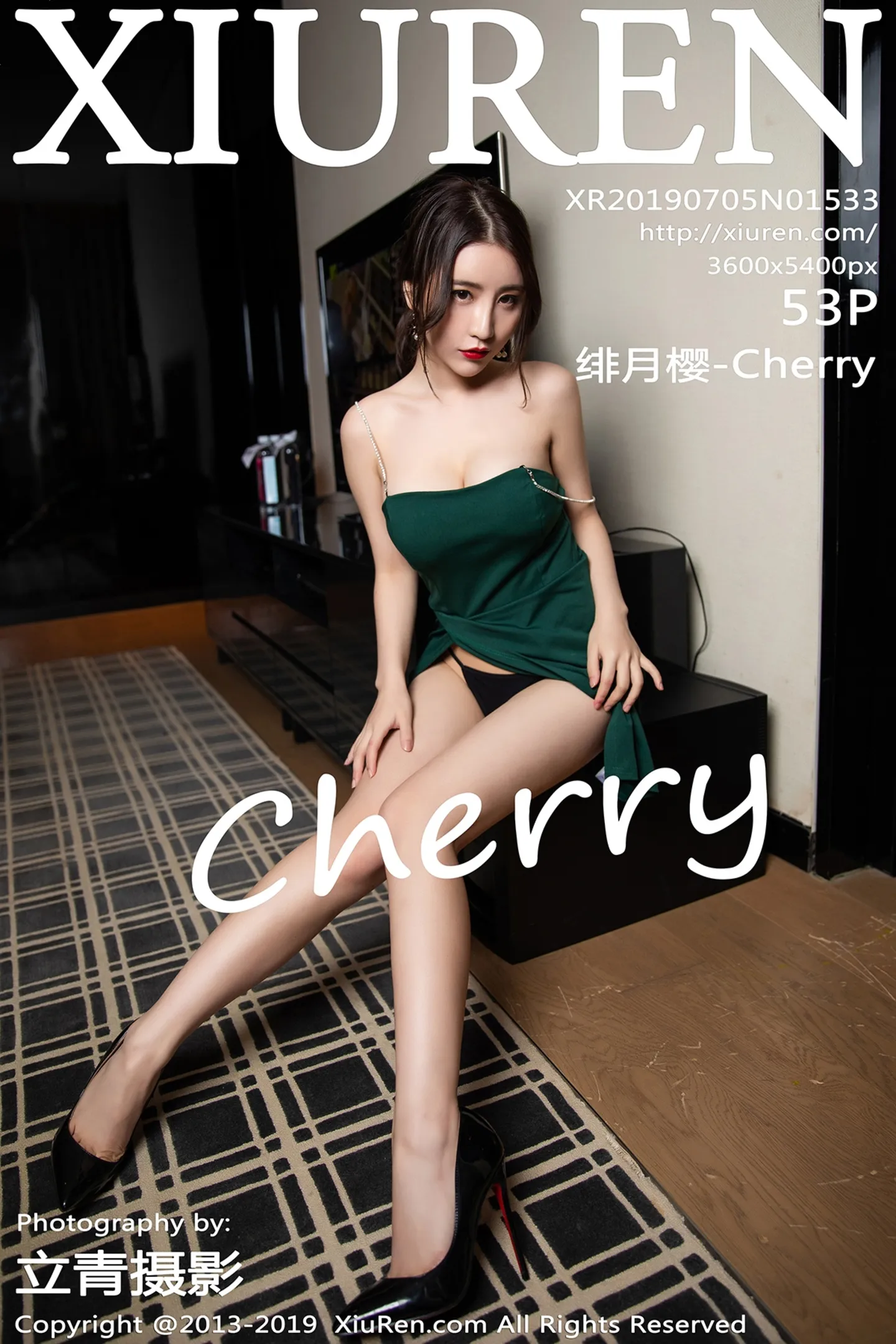 [XiuRen秀人网]No.1533_女神绯月樱-Cherry私房蕾丝吊袜制服+孔雀绿吊裙妩媚诱惑写真53P-秀人网 - XiuRen.Pro